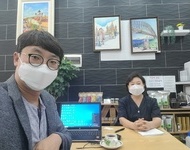 김해시 장유 율하카페거리 한방카페 컨설팅 